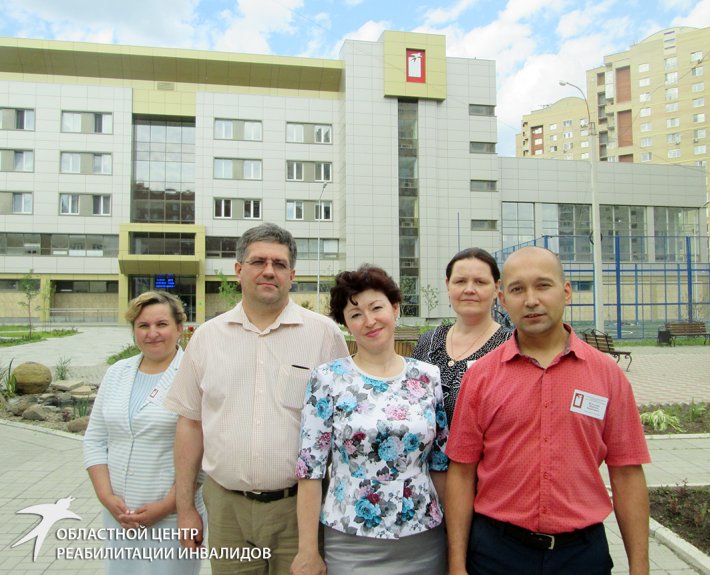Министр из Башкортостана восхитилась Областным центром реабилитации инвалидов
