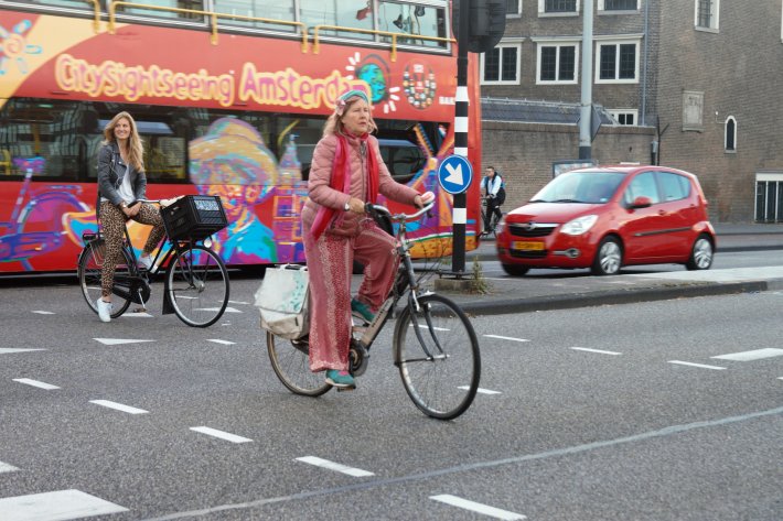 Доступный Амстердам