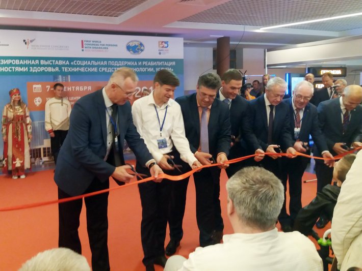 An exhibition of technical means of rehabilitation is opened in Yekaterinburg, Russia. You are welcome to experience exchange, searching for your investors and get acquainted with new products