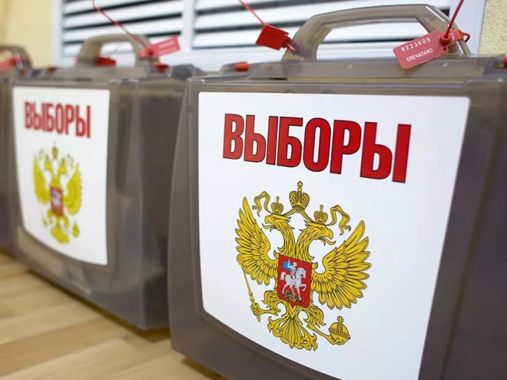 10 сентября выборы губернатора Свердловской области 