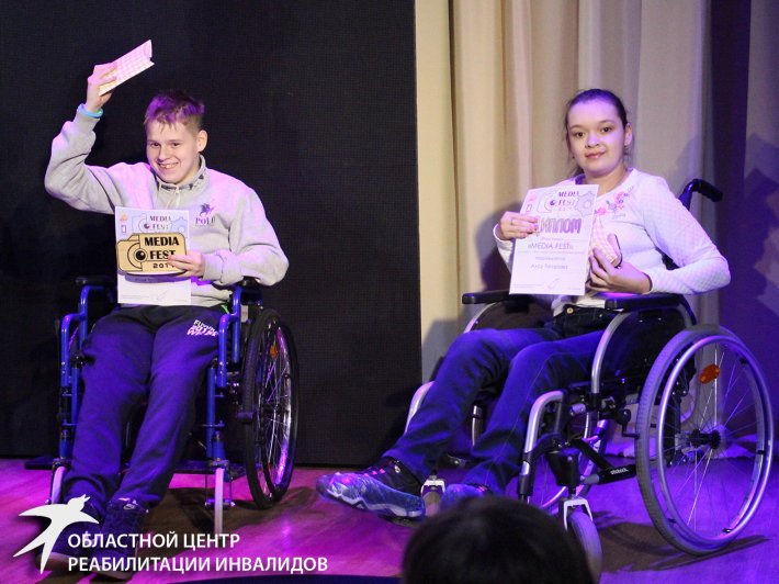 В Свердловской области стартовала череда мероприятий, посвященных Международному Дню инвалидов 