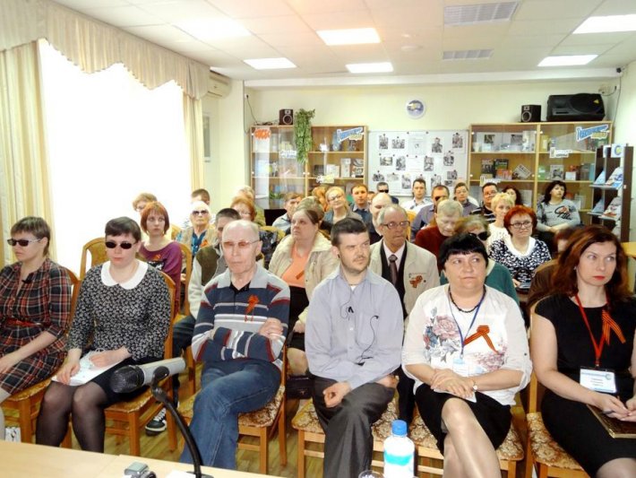 В Екатеринбурге пройдет II Форум активных читателей Первой Интернациональной Онлайн-Библиотеки для инвалидов по зрению «ЛОГОС»