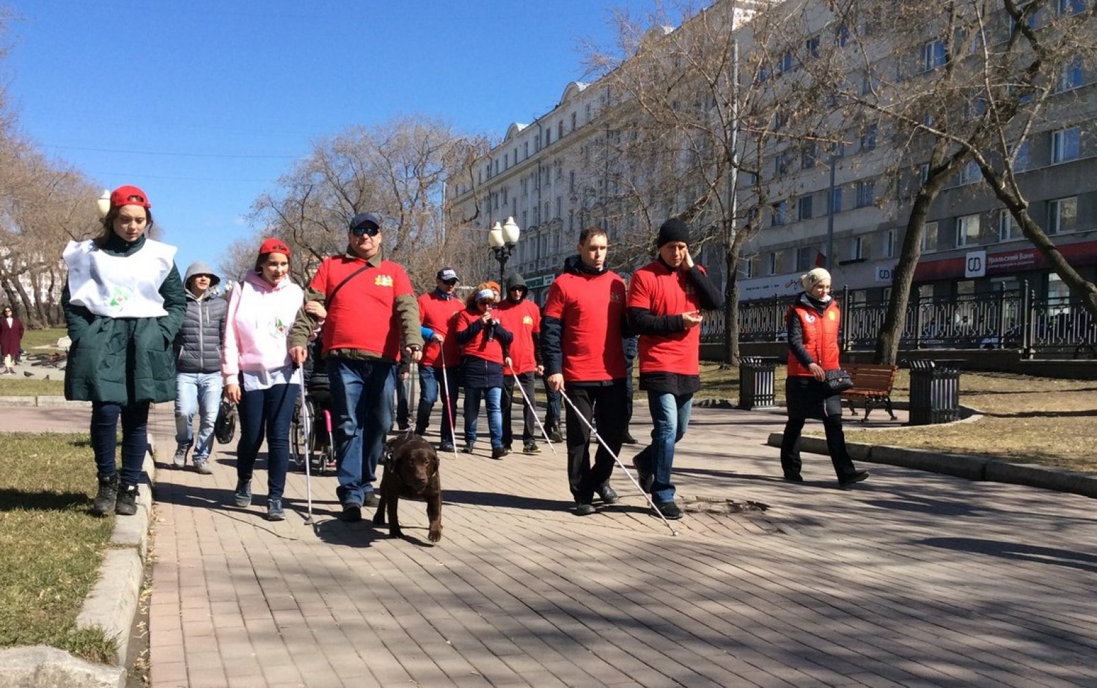 В Екатеринбурге отметили Международный день борьбы за права инвалидов