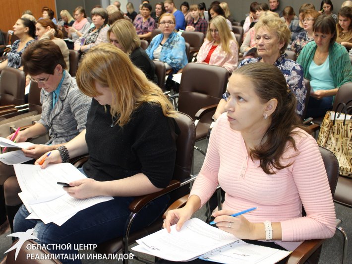 Специалисты соцучреждений Свердловской области вновь повышают свою квалификацию