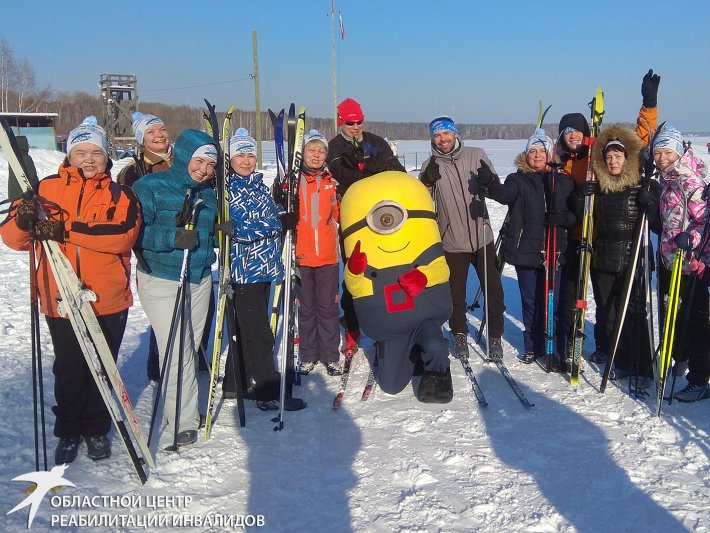 Коллектив Центра реабилитации поддержал Всероссийскую массовую гонку «Лыжня России – 2019»