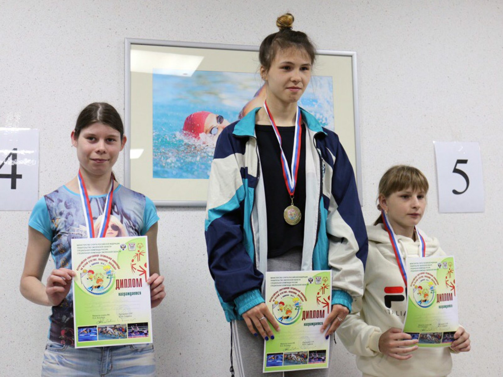 Свердловчане выиграли 28 медалей на Всероссийской Спартакиаде Специальной Олимпиады