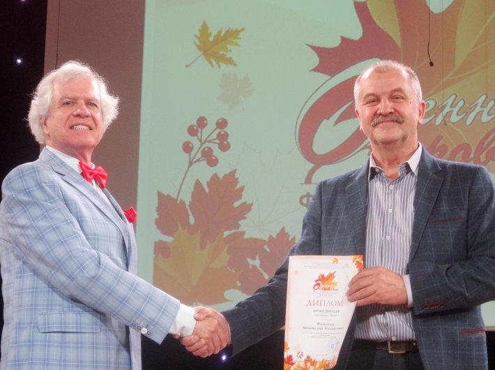 Творческий партнер ОЦРИ одержал победу в городском этапе регионального фестиваля «Осеннее очарование»