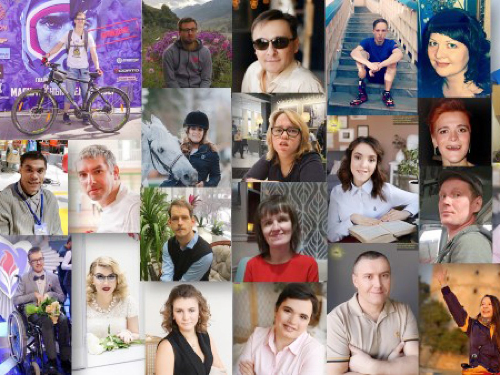 В Екатеринбурге состоится финал проекта для людей с ОВЗ «Вслед за мечтой»