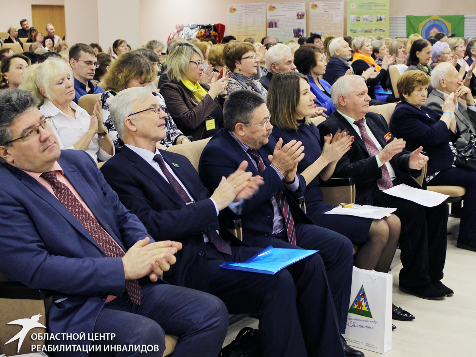 В Свердловской области будет активизирована работа по поиску и сбору материалов по истории развития социальной помощи
