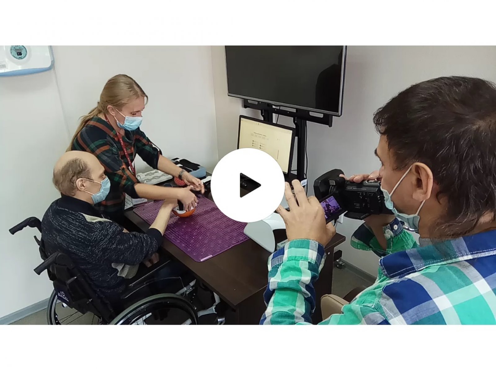 Областной центр реабилитации инвалидов готовится к III международной научно-практической конференции