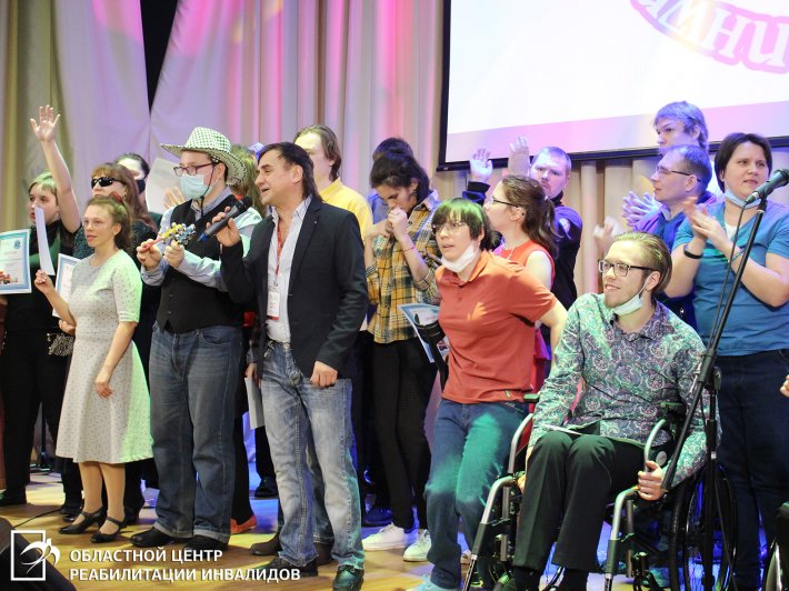 Выступающих встречали, как народных артистов… В Областном центре реабилитации инвалидов прошел творческий фестиваль для людей с инвалидностью