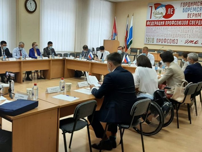 Ситуация с трудоустройством инвалидов в Свердловской области