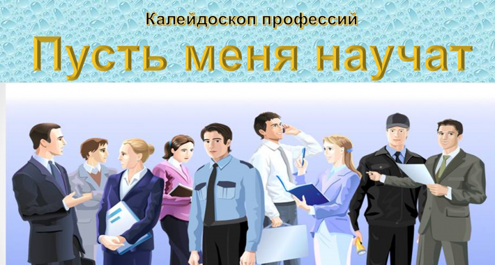 Диплом, который вам точно пригодится
