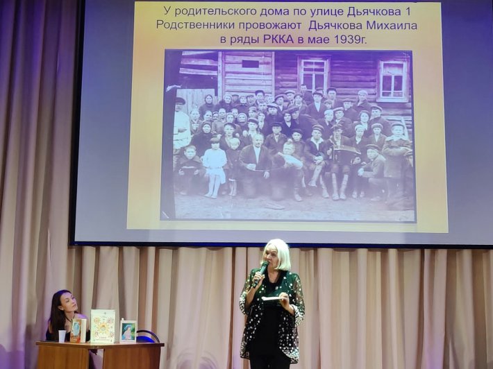 Я родилась в семье фронтовика