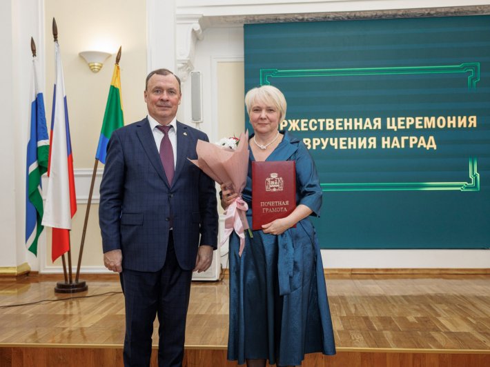 Медсестра Областного центра реабилитации инвалидов награждена почетной грамотой Главы Екатеринбурга