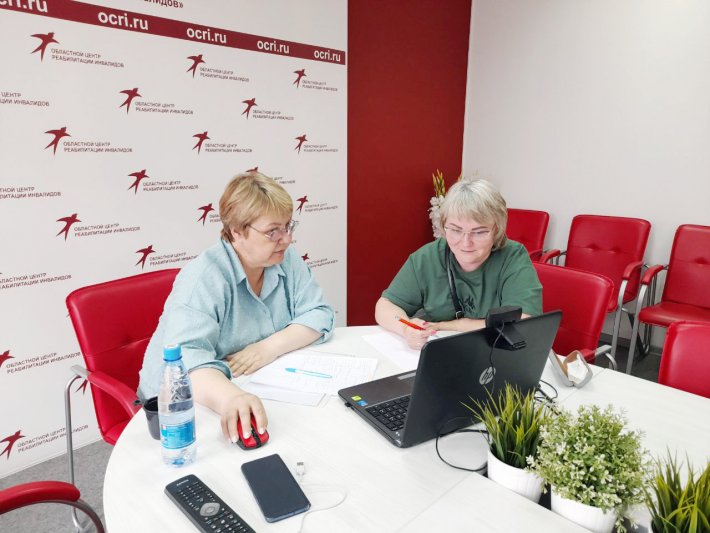 В поиске работы
