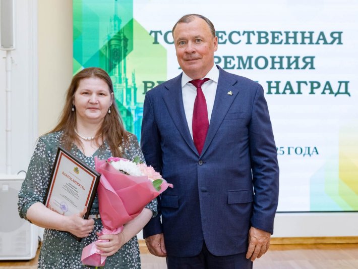 Работница стационарного отделения Областного центра реабилитации инвалидов получила награду от Главы Екатеринбурга