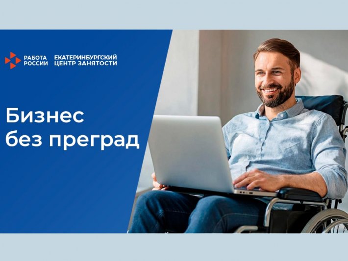 Превратите хобби в бизнес