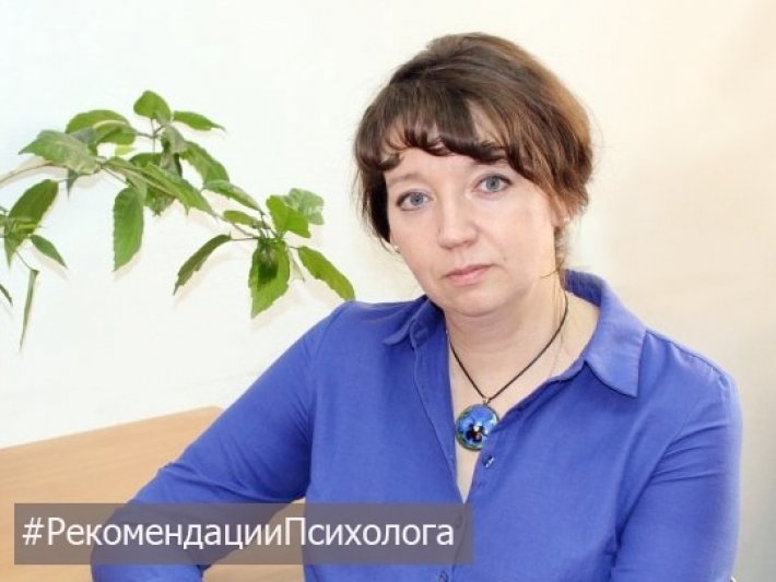 Ошибки мышления