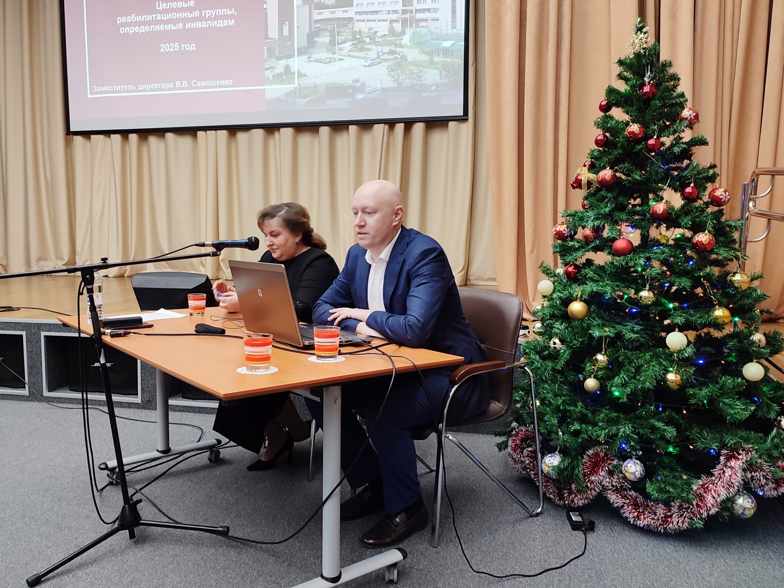 Ежегодная конференция специалистов Областного центра реабилитации инвалидов состоялась