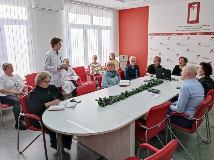 Главные вопросы на Совете по качеству: анализ результативности процессной деятельности учреждения и оценка уровня удовлетворенности клиентов