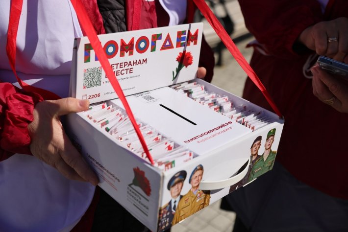 Всероссийская акция помощи ветеранам «Красная гвоздика» стартовала в Свердловской области