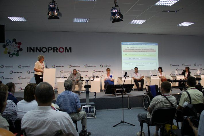 ИННОПРОМ-2013: инновации в реабилитации инвалидов