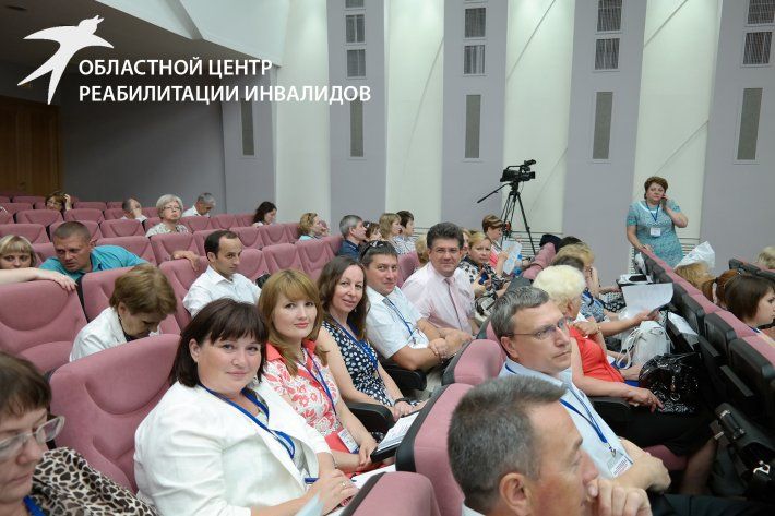 Делегация Свердловской области приняла участие в третьем Всероссийском съезде руководителей организаций для детей-сирот