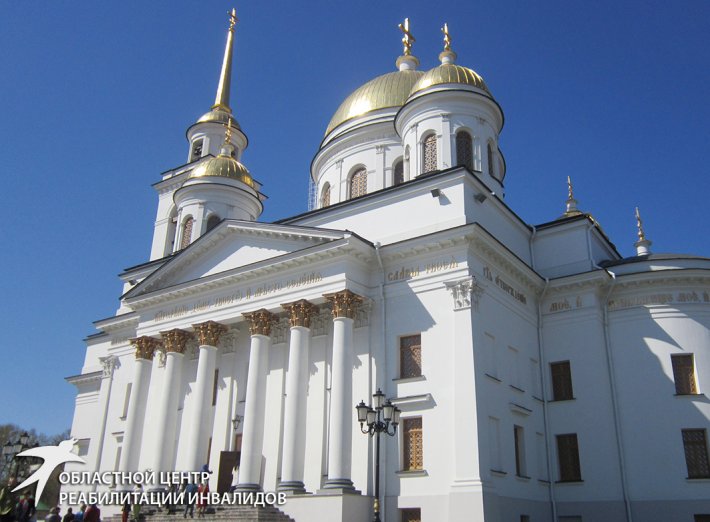Праздничная пасхальная экскурсия по храмам Екатеринбурга