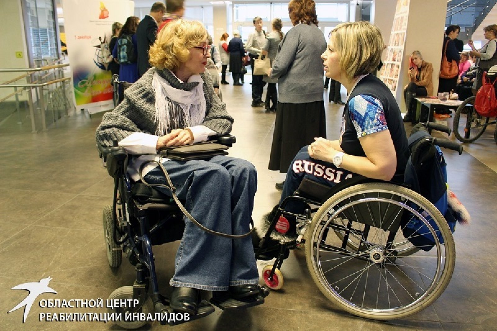 3 декабря в мире отмечается Международный день инвалидов