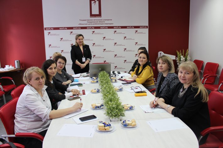 Визит делегации из Республики Башкортостан в областной центр реабилитации инвалидов