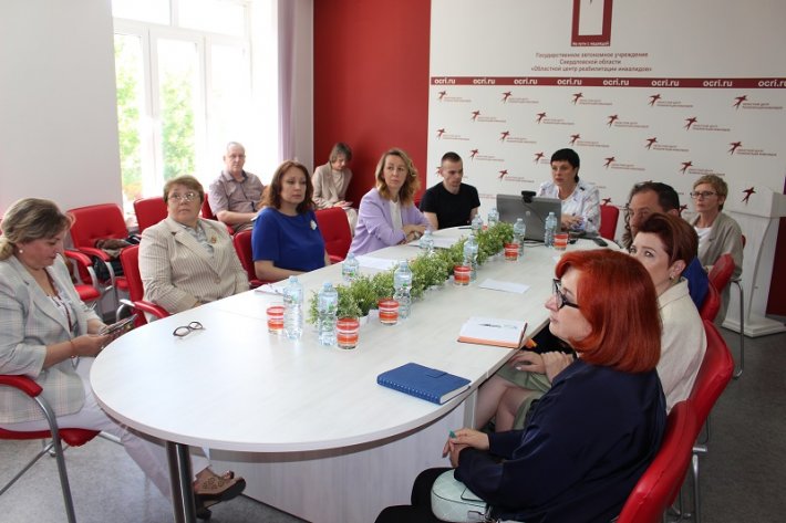 В Областном центре реабилитации инвалидов состоялось рабочее совещание представителей Фонда социального страхования и Министерства социальной политики Cвердловской области